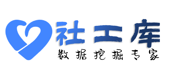 六扇门查档查婚外恋